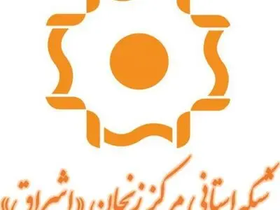 اربعین حسینی با بیش از 2750 دقیقه برنامه در شبکه اشراق