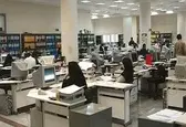 ساعت کار ادارات خراسان جنوبی تغییر کرد