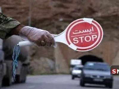 محدودیت‌های ترافیکی آخر هفته اعلام شد