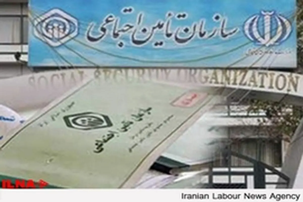 حضور متهمان به غارت اموال تامین اجتماعی در راس تشکل‌های کارگری شرم‌آور است