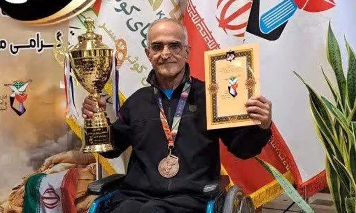 شهادت جانباز قهرمان ورزش های باستانی البرز