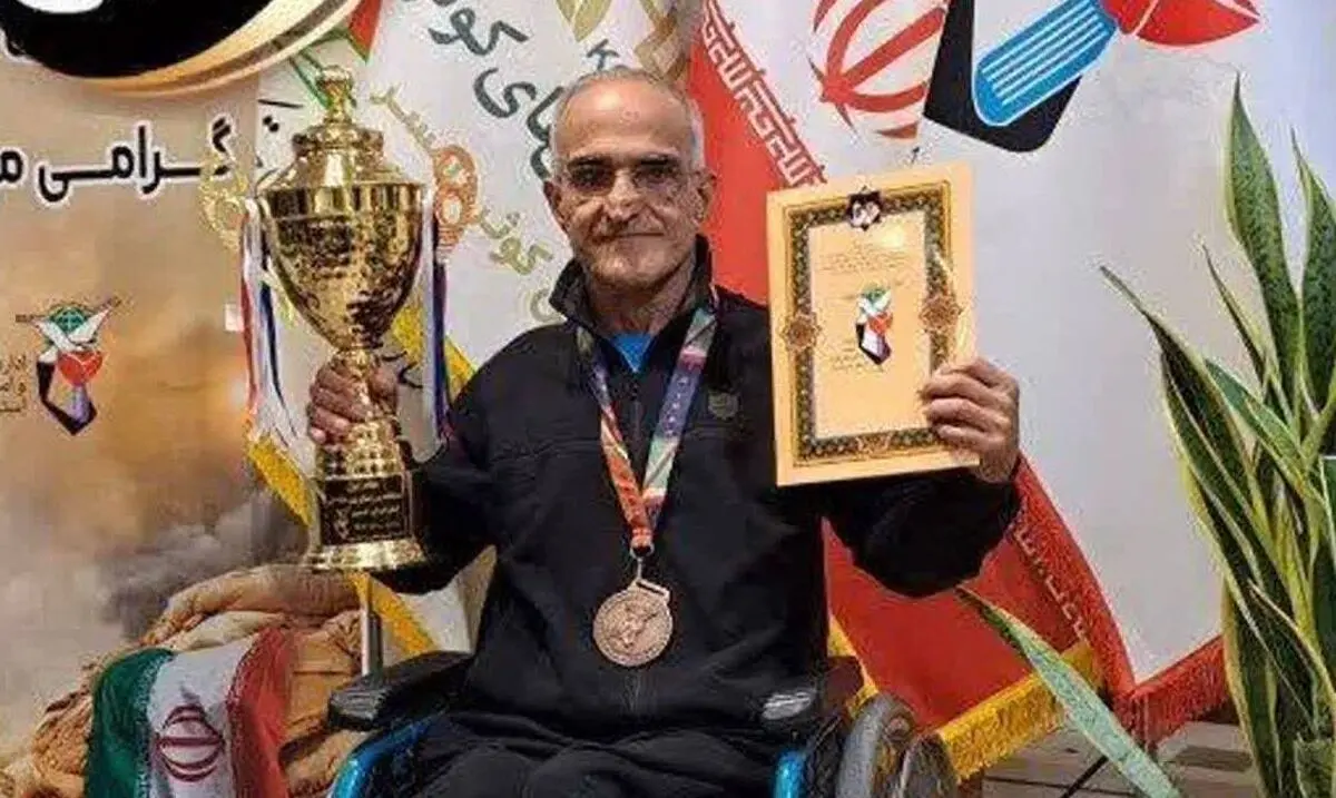 شهادت جانباز قهرمان ورزش های باستانی البرز