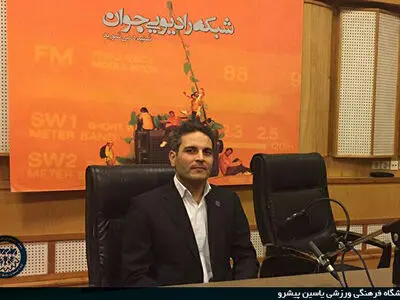 هدف اصلی باشگاه یاسین پیشرو قم ترویج فرهنگ و اخلاق است