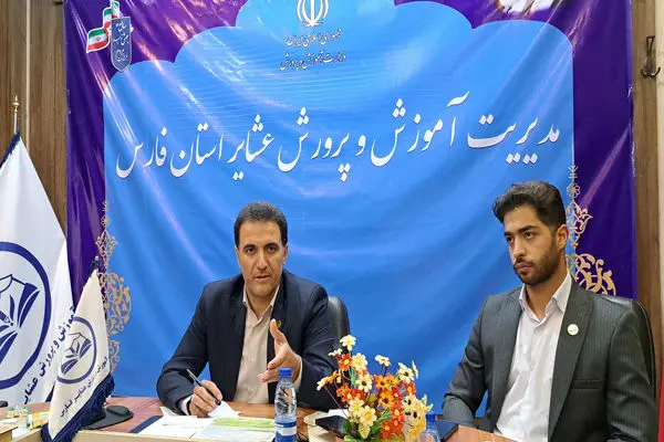 برگزاری جشنواره بزرگ تربیتی، ورزشی و آموزشی عشایر فارس در تالاب ارژن