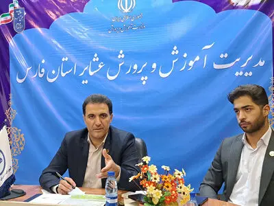 برگزاری جشنواره بزرگ تربیتی، ورزشی و آموزشی عشایر فارس در تالاب ارژن
