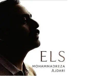 «اِلس» تازه‌ترین اثر محمدرضا اژدری منتشر شد+صوت