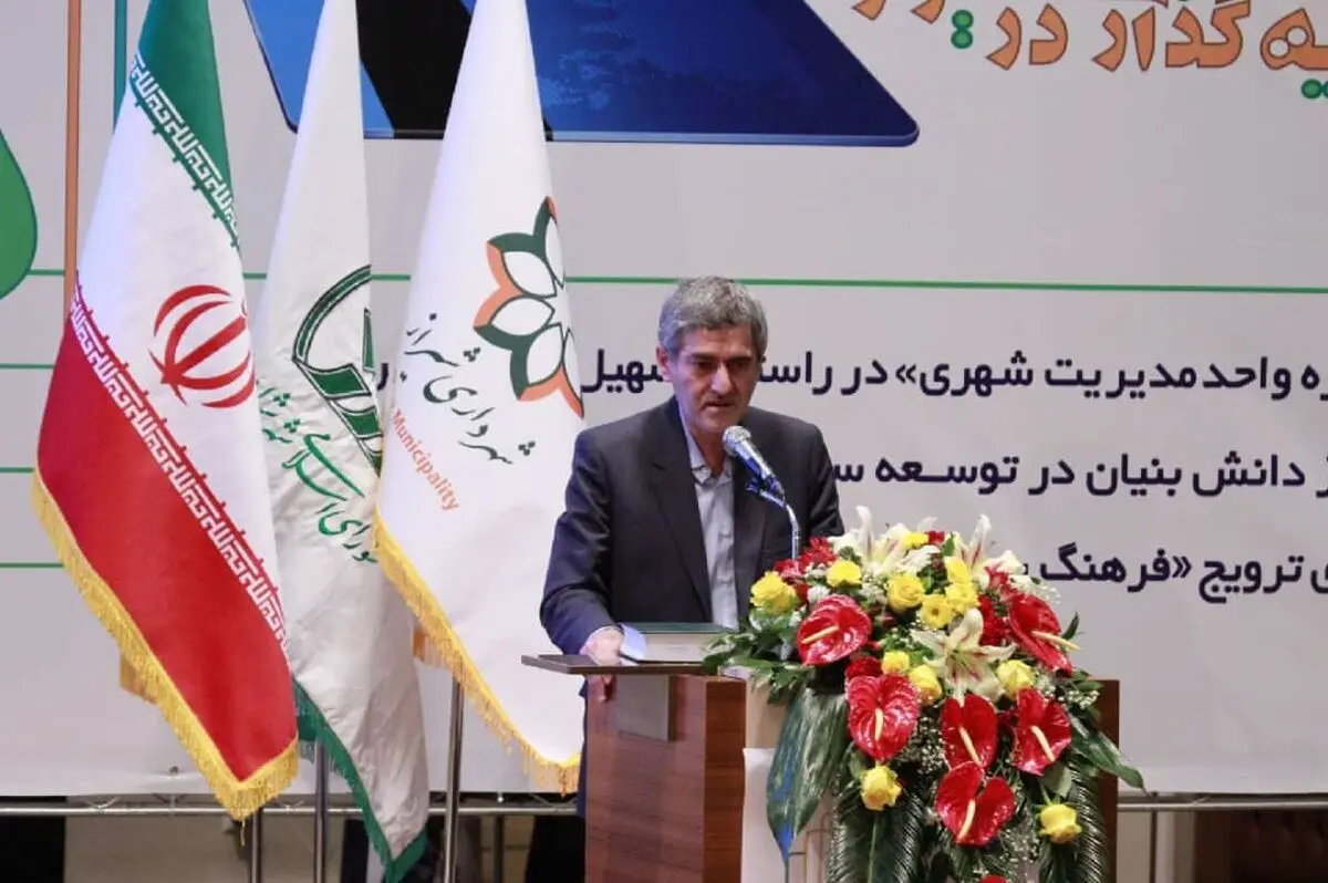 حمایت جدی از سرمایه‌گذاری در فارس ‌/ آمادگی برای حمایت از سرمایه‌گذاری در گردشگری زیارتی و سلامت