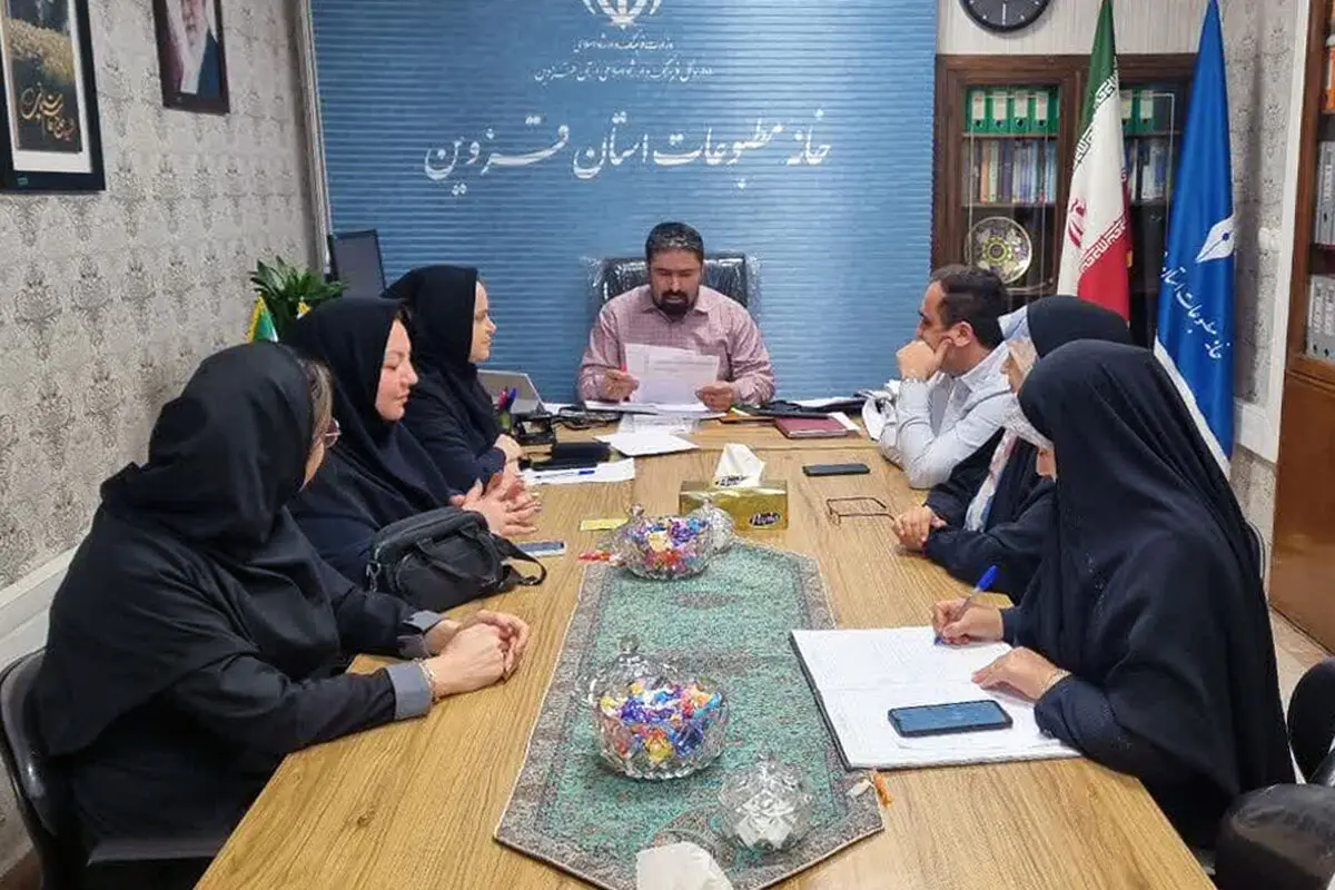 تداوم حضور نوبتی رسانه‌ها در برنامه‌های اتاق بازرگانی قزوین
