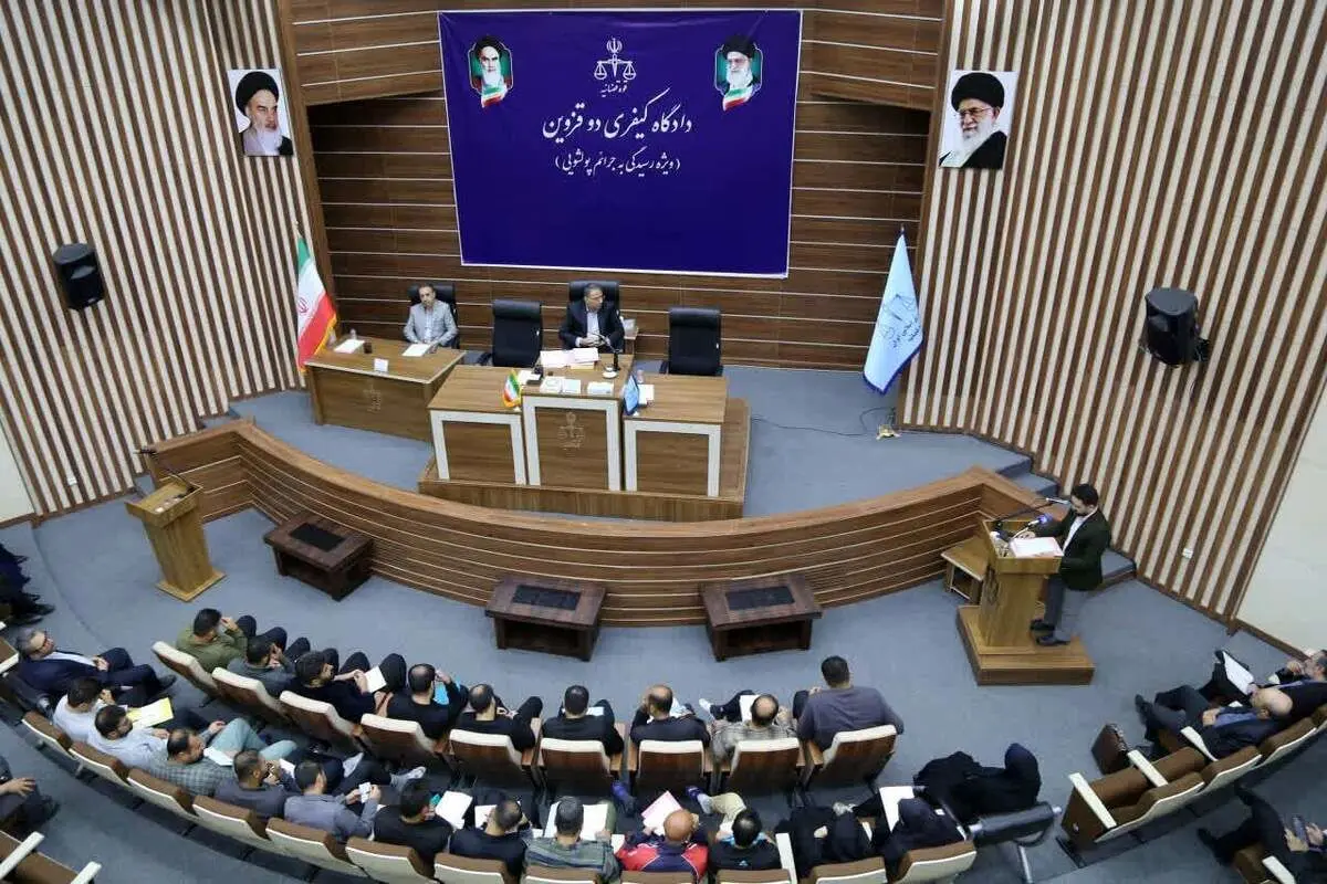 جلسه رسیدگی به پرونده پولشویی مرتبط با پرونده شرکت رضایت خودرو طراوت نوین برگزار شد