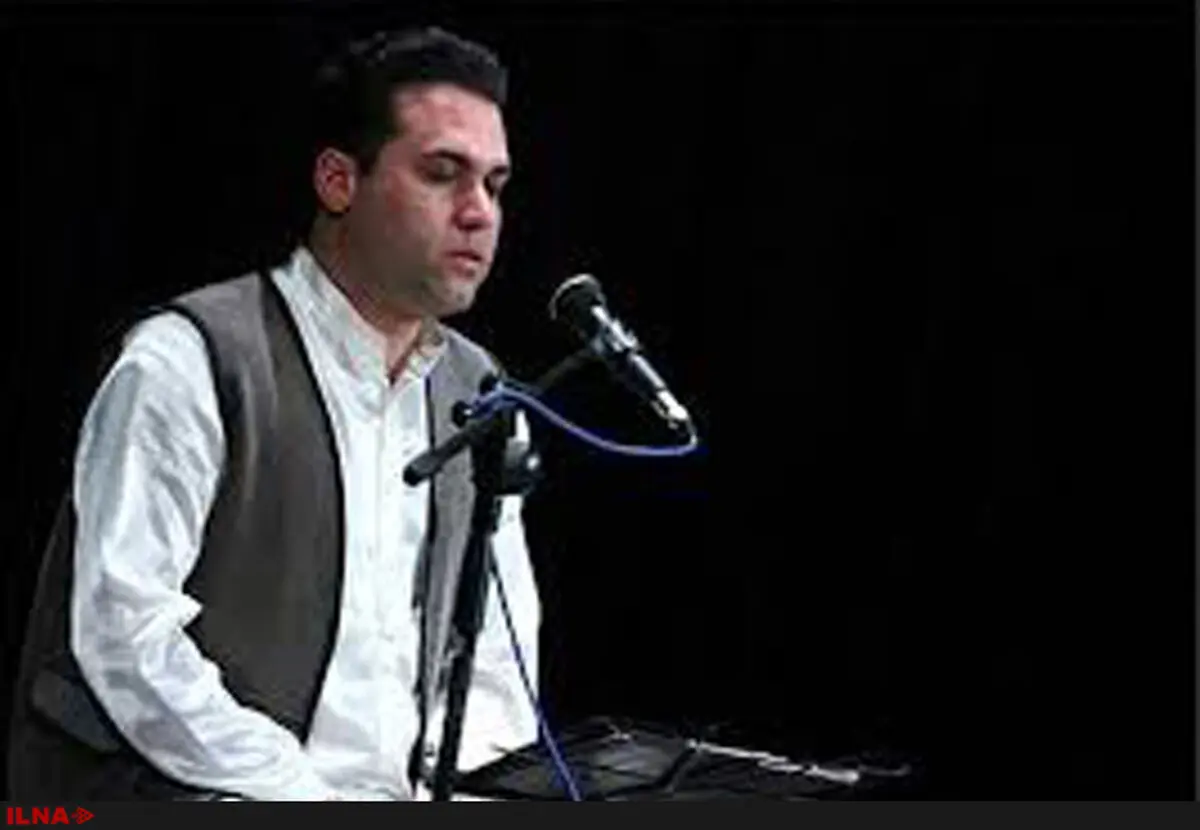 "عطار" با صدای وحید تاج رونمایی می‌شود
