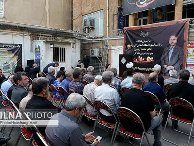 برگزاری مراسم بزرگداشت محمد ربیعی در خانه کارگر 