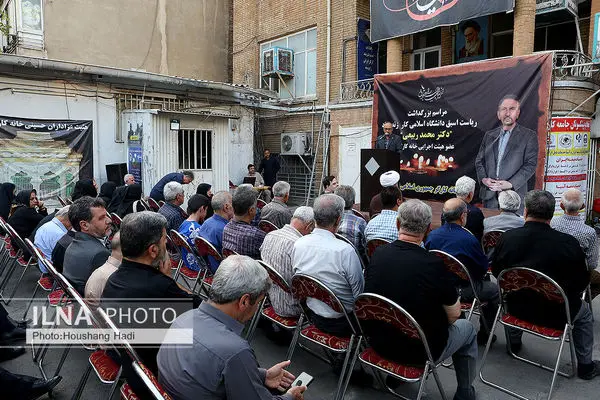 برگزاری مراسم بزرگداشت محمد ربیعی در خانه کارگر 