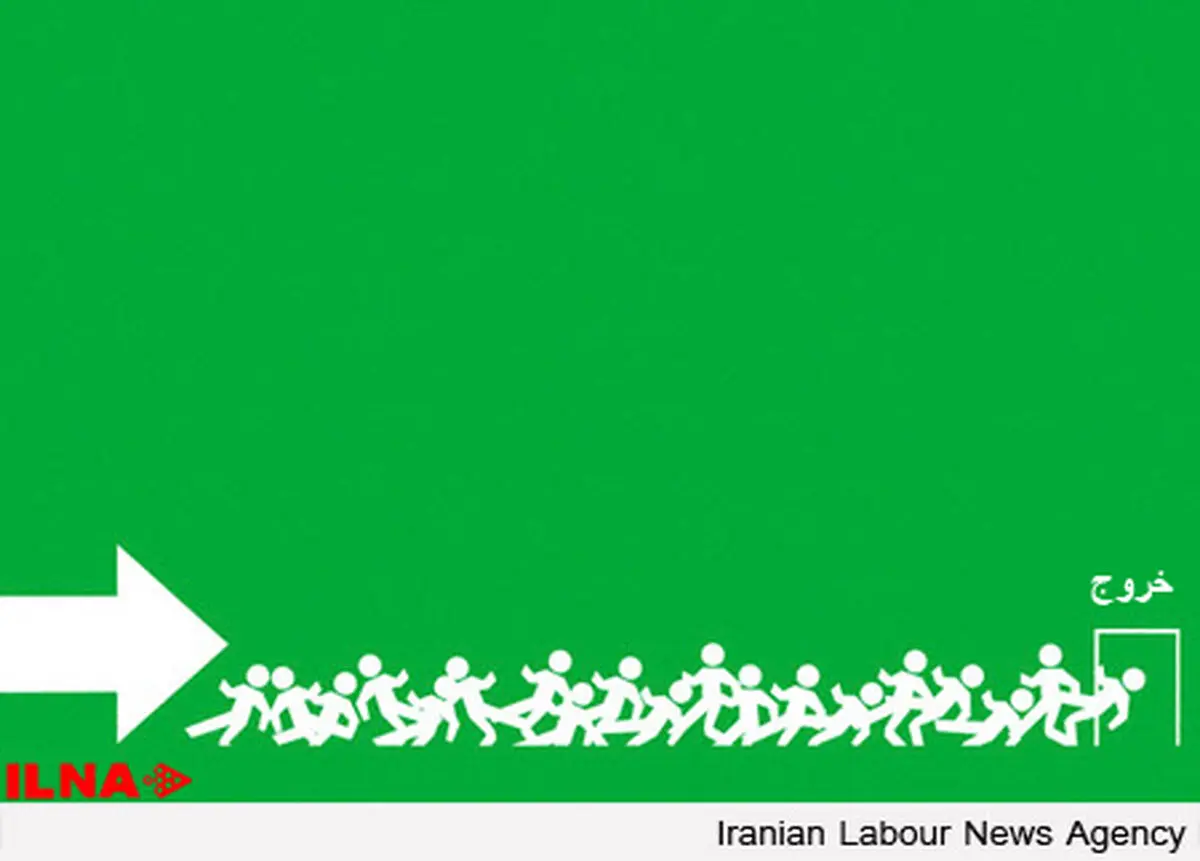 اخراج مجدد کارگران معدن آنومالی پس از انتقال به معدن مهدی‌آباد