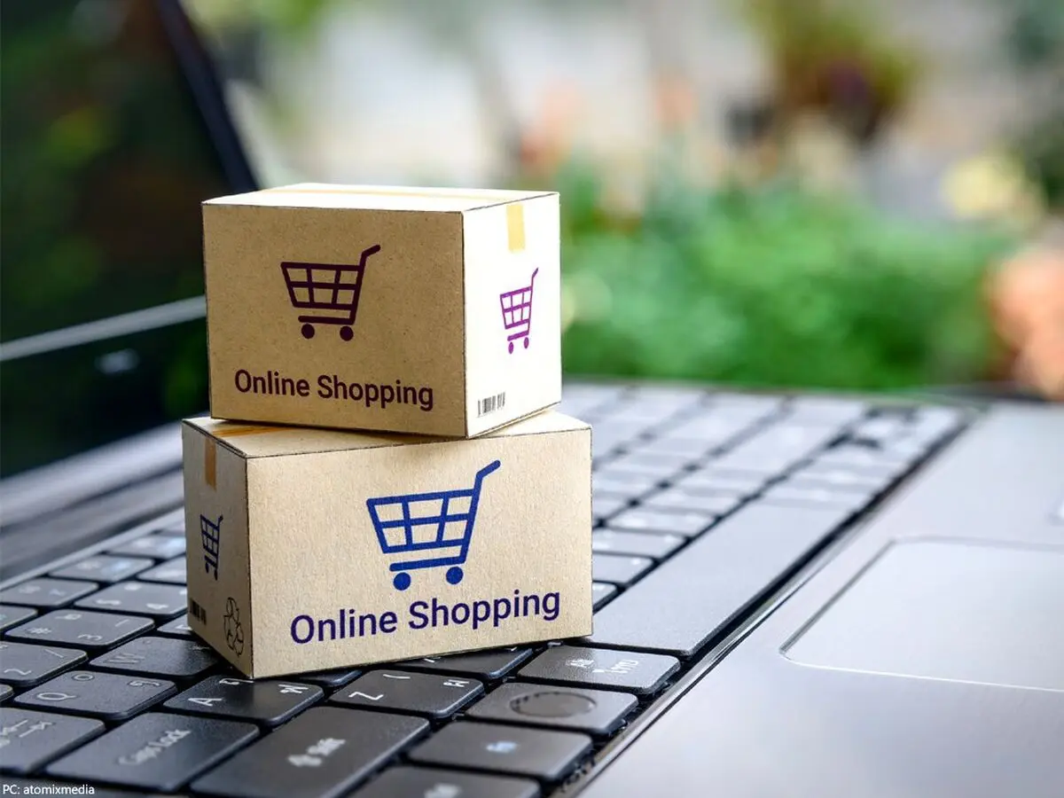 آرایشگاه اینترنتی  چیست؟!