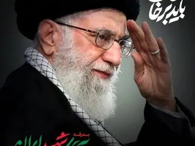 دعوت مدیرعامل چادرملو برای حضور کارکنان در مراسم وداع و بدرقه پیکر مطهر رهبر شهید انقلاب