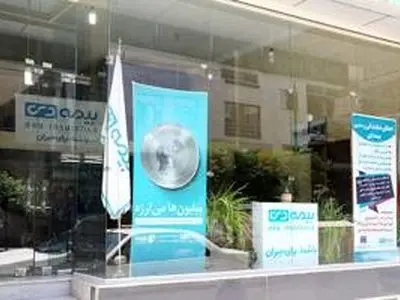 بیمه دی در مسیر رشد شتابان؛ جهش چشمگیر 62 درصدی سود خالص شرکت