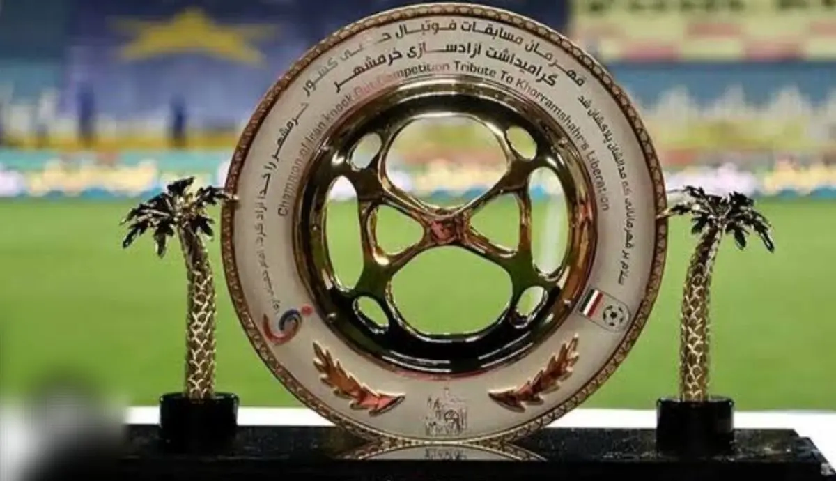 قرعه کشی جام حذفی: حریف گمنام برای استقلال/ مصاف پرسپولیس و تراکتور