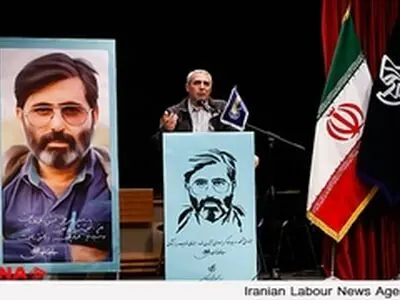 رهبر معظم انقلاب با چهره بشاش از فیلم چ یاد کردند