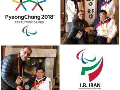 دیدار روسای کمیته ملی پارالمپیک ایران و کره جنوبی