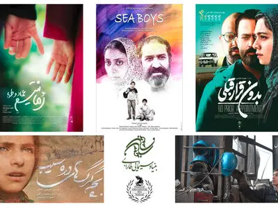 حضور ۵ فیلم ایرانی در جشنواره فیلم مسکو