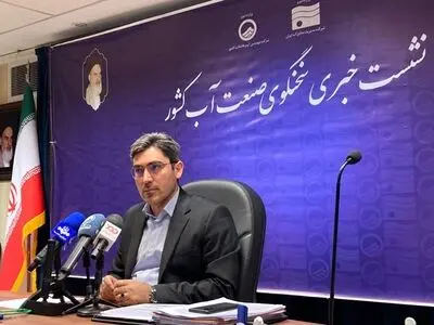 تشکیل کمیته فنی حوزه ارس بین ایران و ترکیه/ تاثیر دالان زنگزور بر حقابه ایران/ برنامه‌ای جهت تامین آب خارجی برای ارومیه نداریم