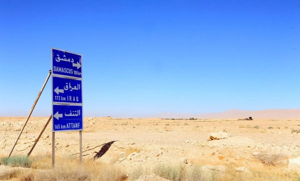 کشته شدن ۵ سوری در یک حمله تروریستی در حمص
