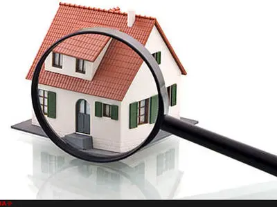 خانه گران نمیشود