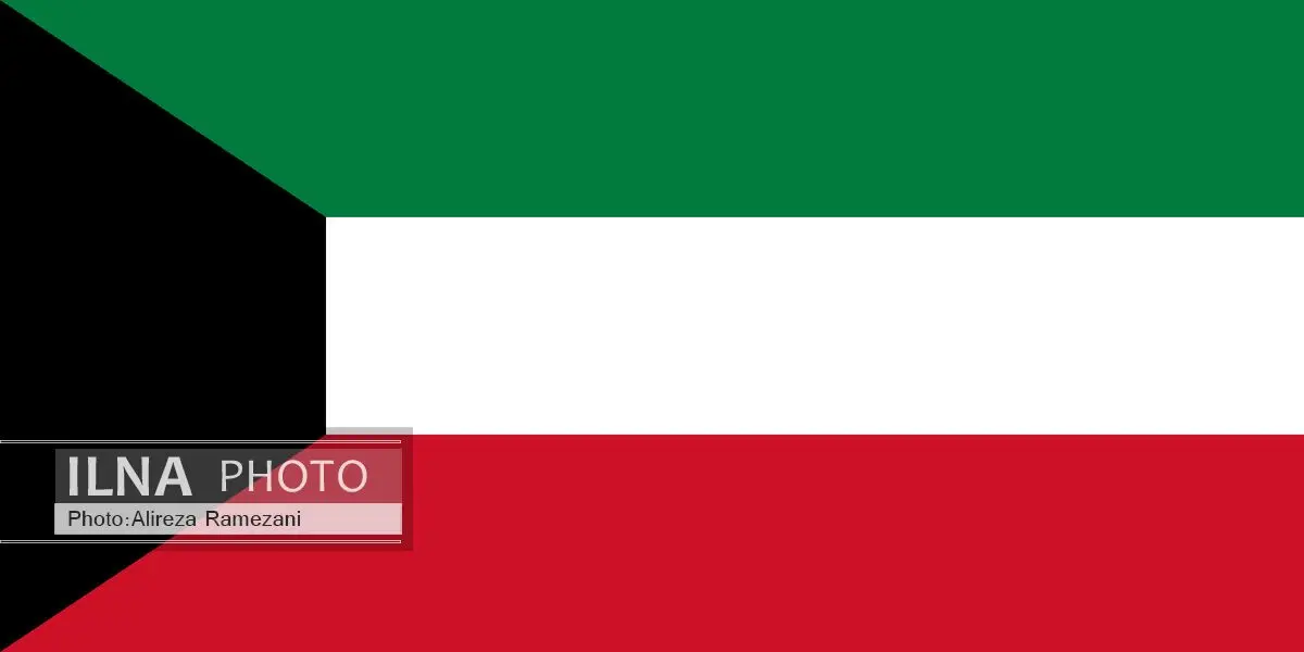 کویت سفیر خود را از ایران فراخواند