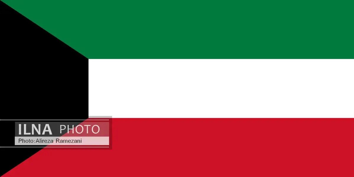 کویت سفیر خود را از ایران فراخواند