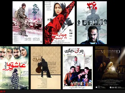 گیشه‌ سینما خواب پاییزی را پشت سر می‌گذارد
