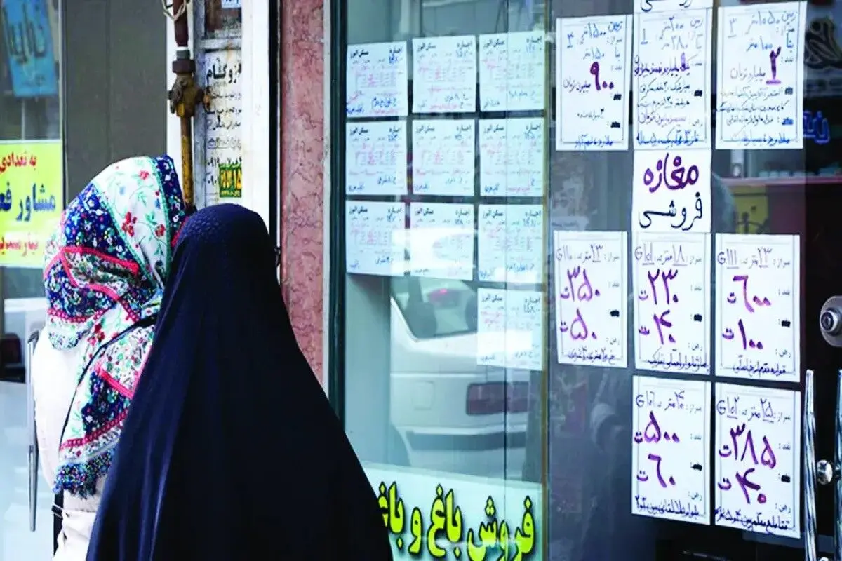 قیمت آپارتمان در ۲۲ منطقه تهران در سال ۱۴۰۴ + جدول