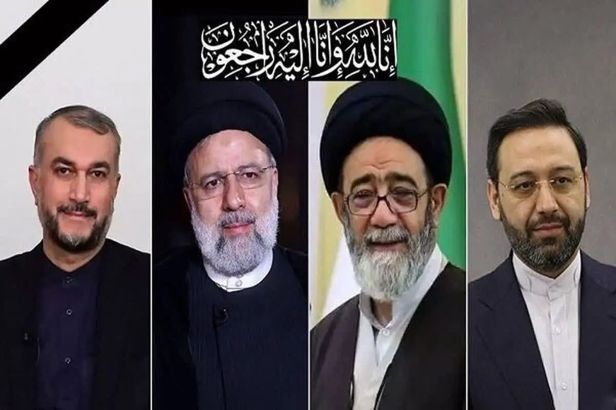 لغو برنامه‌های فرهنگی و هنری به مناسبت شهادت رئیس‌جمهور در قزوین