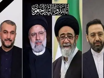 لغو برنامه‌های فرهنگی و هنری به مناسبت شهادت رئیس‌جمهور در قزوین