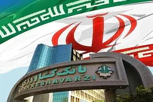 آغاز دومین همایش فصلی شرکت‌های تابعه بانک کشاورزی با محوریت هم‌افزایی و ارتقای حکمرانی داده