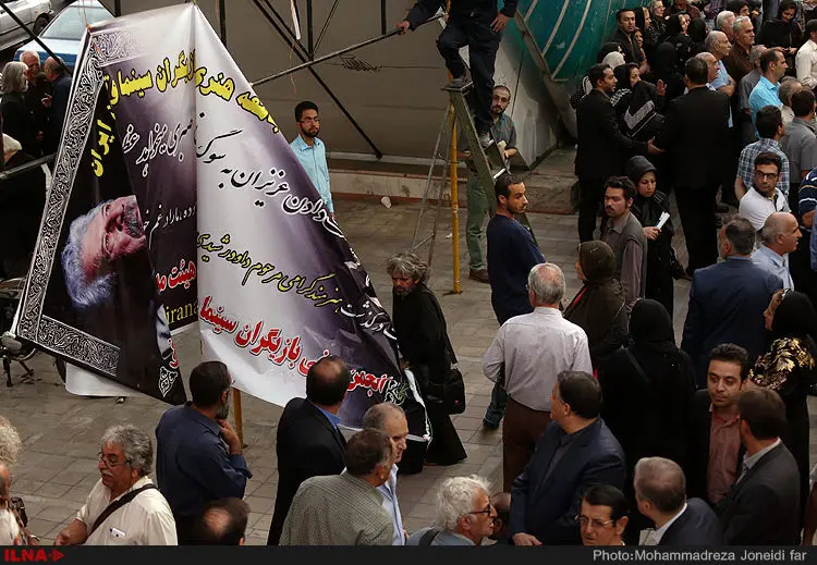 گالری