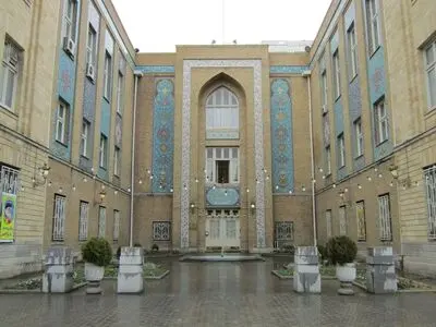 طهران تدعو أوروبا الی التوقف عن استضافة ودعم وتشجیع الإرهابیین
