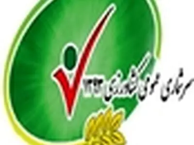 روند اجرایی طرح سرشماری کشاورزی در البرز به خوبی پیش می‌رود