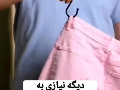 ایده جالب چوب لباسی + فیلم