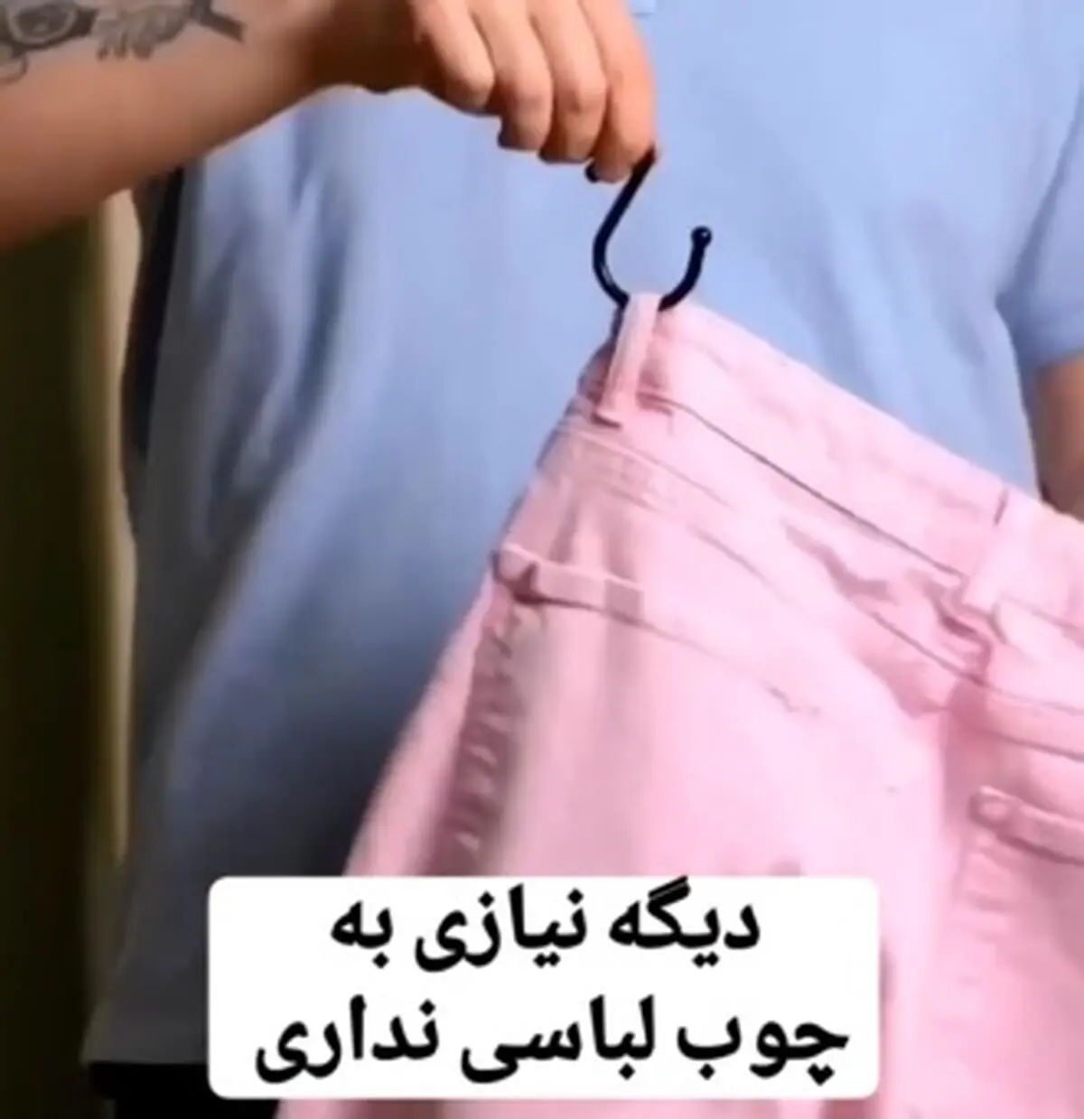 ایده جالب چوب لباسی + فیلم