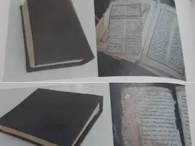 مرمت ۳ نسخه خطی در موزه منطقه‌ای جنوب شرق
