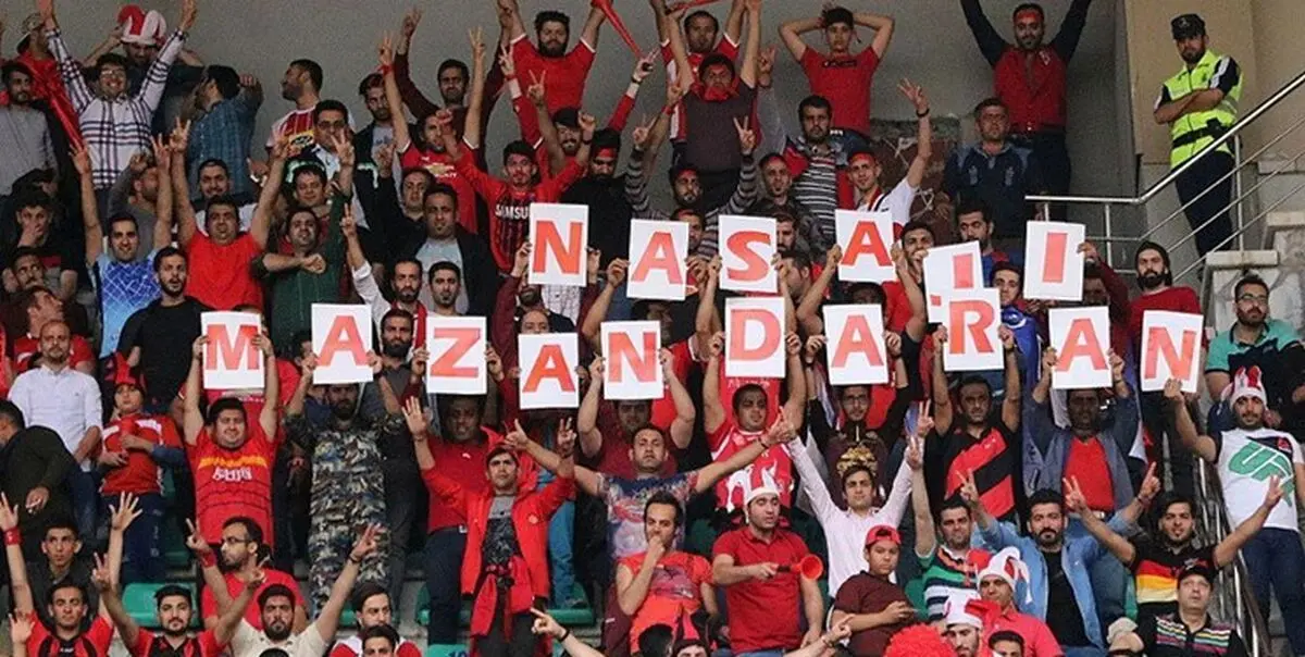 نساجی مازندران به مصاف گل‌گهر و پیکان می‌رود