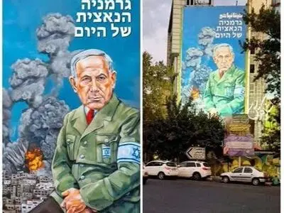 ‌رونمایی از دیوارنگاره جدید میدان فلسطین