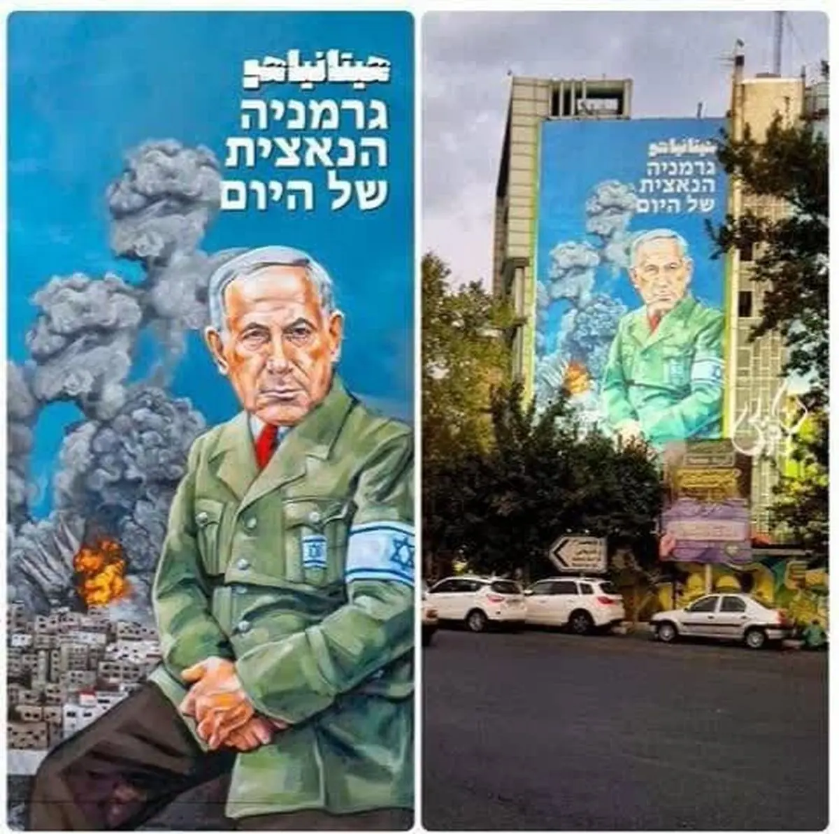 ‌رونمایی از دیوارنگاره جدید میدان فلسطین