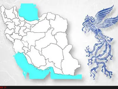 نمایش قطعی فیلم‌های سی‌وششمین جشنواره فیلم فجر در ۳۰ استان