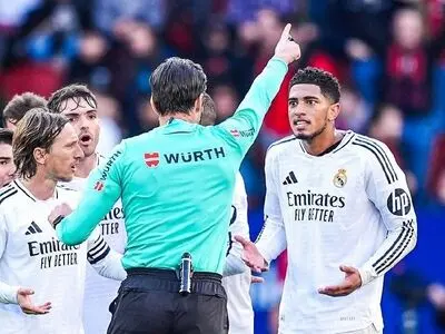 پیام واضح جود بلینگهام بعد از اخراج جنجالی