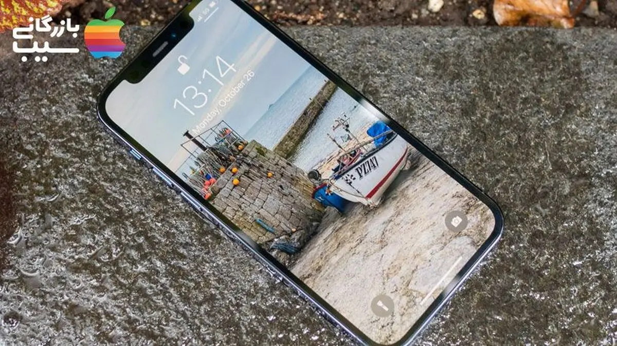 مقایسه صفحه نمایش آیفون 12 pro max و آیفون 11 pro max