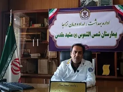 تمامی ظرفیت‌های درمانی نزاجا در مسیر تشییع رهبری در آماده‌باش کامل قرار دارد