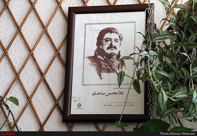 گالری