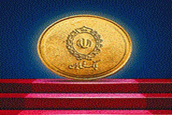 بانک ملی ایران در مسیر تداوم موفقیت / اهداف ۱۴۰۴ با محوریت سودآوری و مشتری‌محوری تبیین شد
