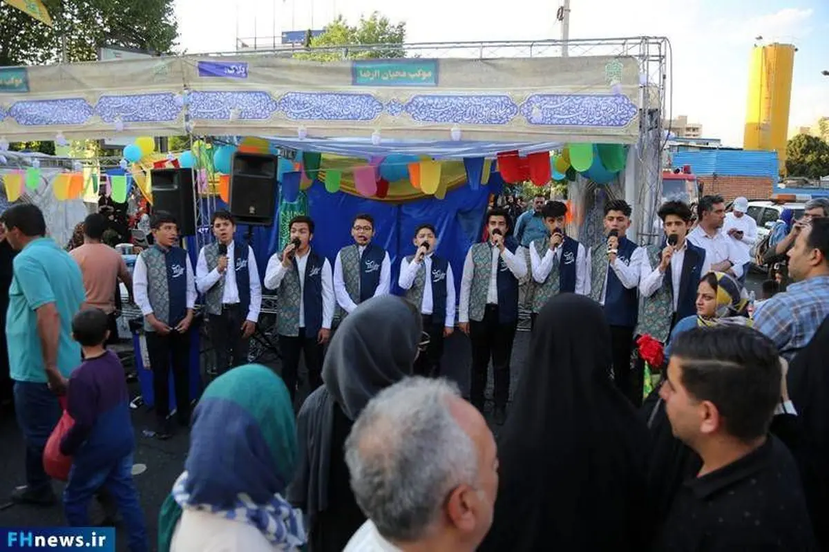 میزبانی نوجوانان در جشن بزرگ امام رضاییهای تهران